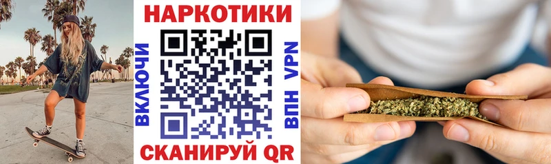 Купить наркотики сайты Подольск OMG сайт  Меф мяу мяу  ГАШИШ 