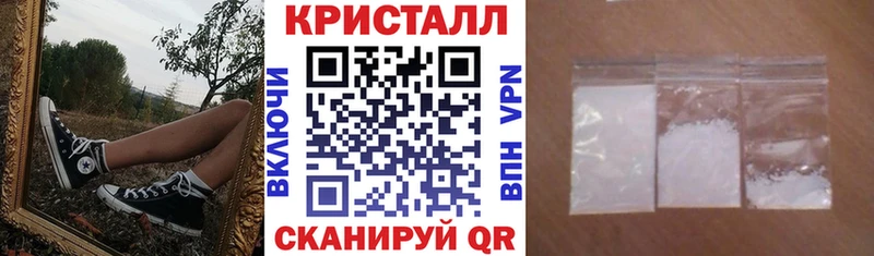 дарк нет формула  Подольск  Amphetamine 98% 