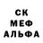ТГК гашишное масло Kriss Via