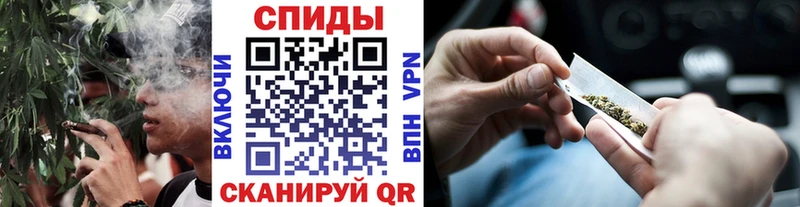БУТИРАТ GHB  MEGA вход  Подольск 