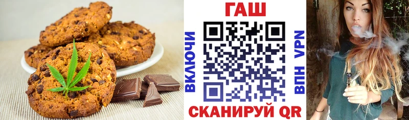KRAKEN ONION Подольск Еда ТГК конопля