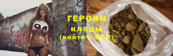 MDMA Майский