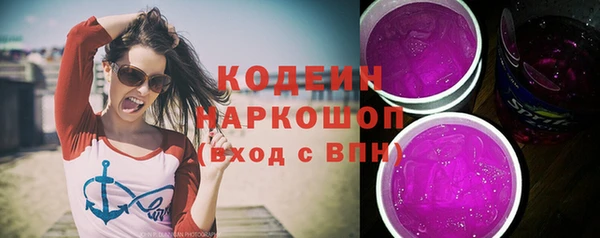 apvp Абинск