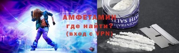 apvp Абинск