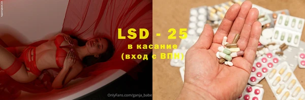 кокаин VHQ Абдулино