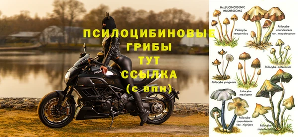кокаин VHQ Абдулино