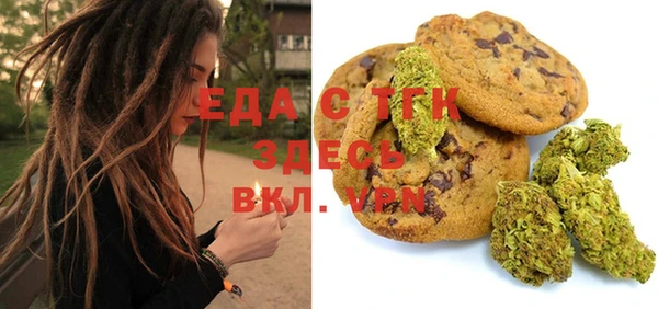 кокаин VHQ Абдулино