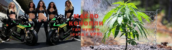 кокаин VHQ Абдулино