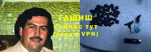 apvp Абинск