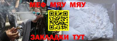 a pvp Обнинск