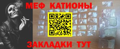 2c-b Нягань