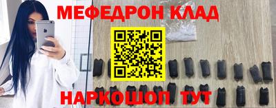 a pvp Обнинск