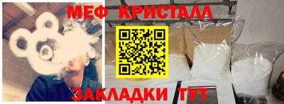 2c-b Нягань