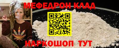 2c-b Нягань