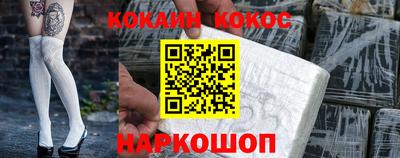 МДМА Обь
