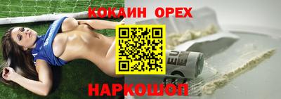 МДМА Обь