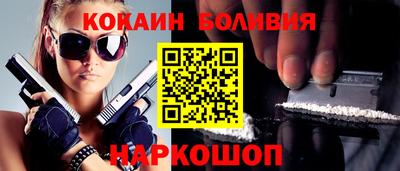 МДМА Обь