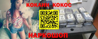 2c-b Нягань