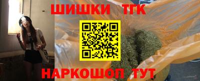МДМА Обь
