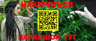 МДМА Обь