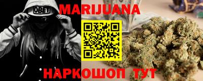 2c-b Нягань