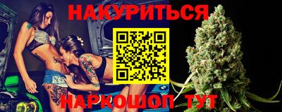 a pvp Обнинск
