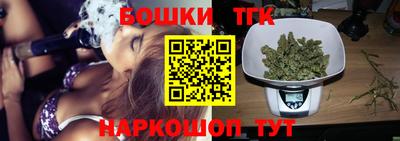 a pvp Обнинск