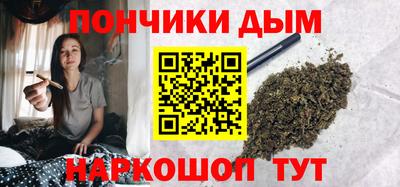 2c-b Нягань