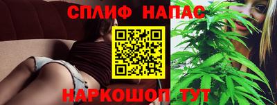 2c-b Нягань