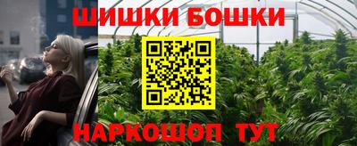 2c-b Нягань