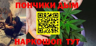 МДМА Обь
