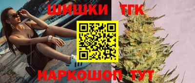 a pvp Обнинск