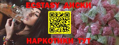 a pvp Обнинск