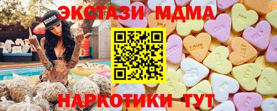 2c-b Нягань