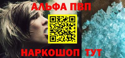 2c-b Нягань