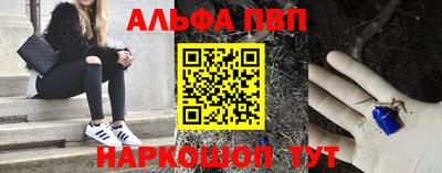 2c-b Нягань