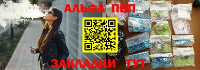 МДМА Обь