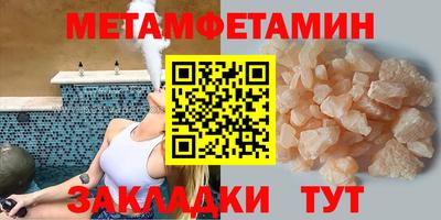a pvp Обнинск