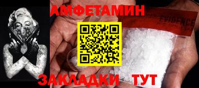 a pvp Обнинск