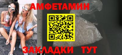 МДМА Обь