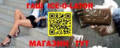 2c-b Нягань