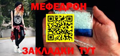 a pvp Обнинск