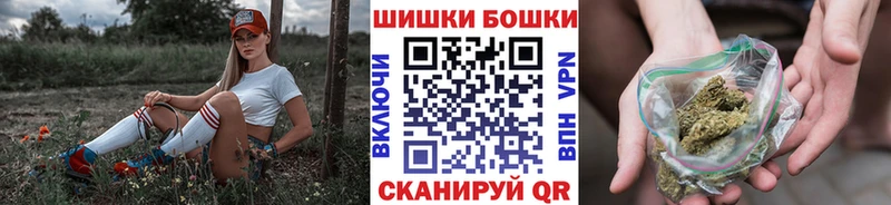Марихуана Amnesia Подольск
